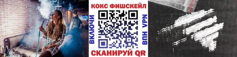 COCAIN VHQ Грязи