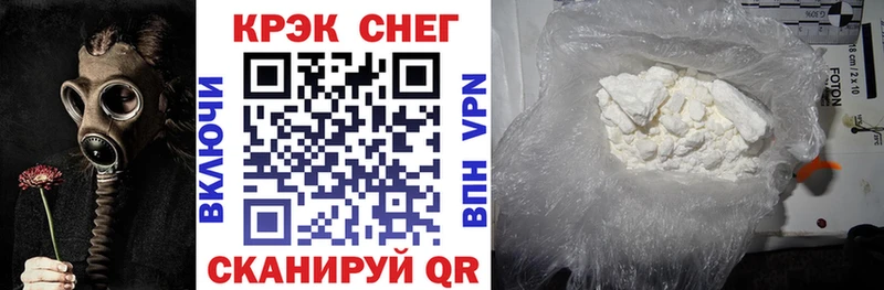 КОКАИН 98% Грязи