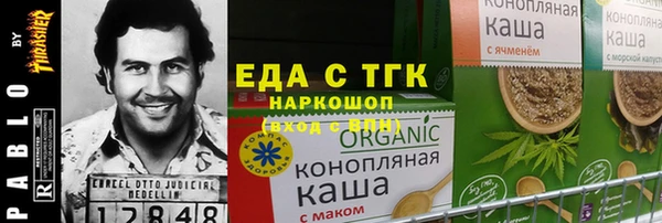 дурь Тихорецк