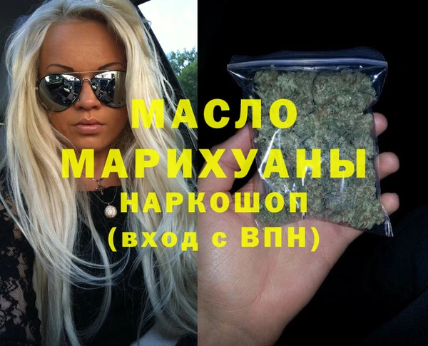 меф VHQ Баксан