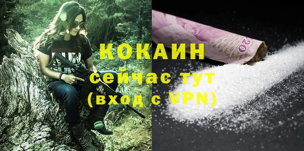 jwh Аркадак