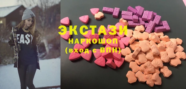 стаф Балабаново