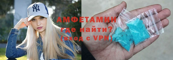 дурь Тихорецк