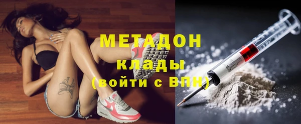 стаф Балабаново