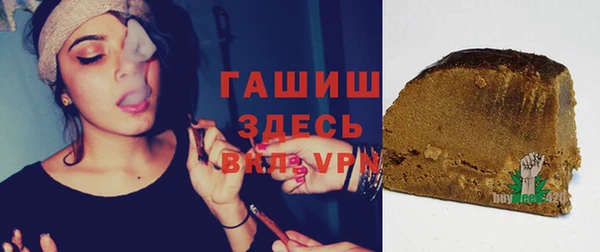 стаф Балабаново