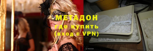 меф VHQ Баксан