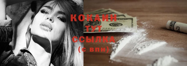 меф VHQ Баксан