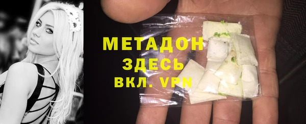 меф VHQ Баксан