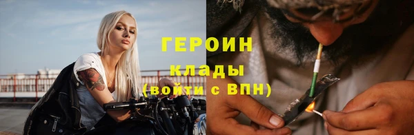 дмт Армянск
