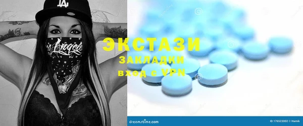 меф VHQ Баксан