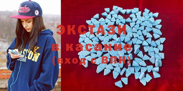 стаф Балабаново