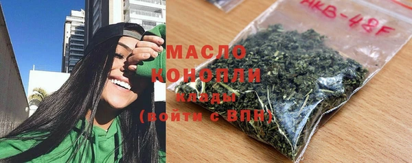 меф VHQ Баксан