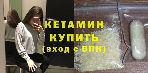 стаф Балабаново