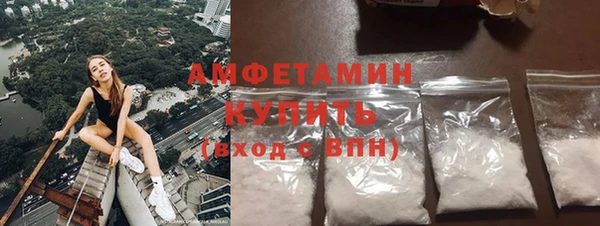 винт Тобольск