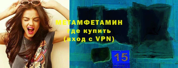 меф VHQ Баксан