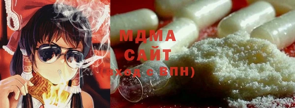 меф VHQ Баксан
