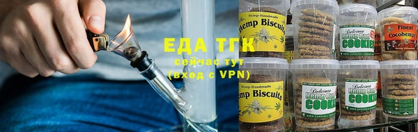 меф VHQ Баксан