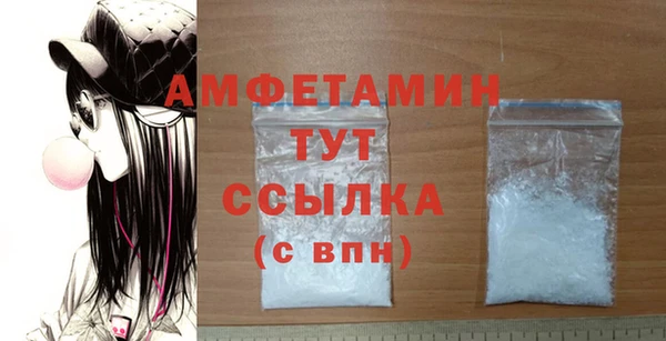 меф VHQ Баксан